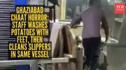 Ghaziabad Food Outlet Video Sparks Hygiene Outrage: Staff Washes Potatoes with Feet