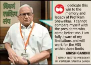 Girish Gandhi Wins Vidarbha Sahitya Sangh Presidency in Dramatic Election