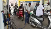 Government Reduces Excise Duty on Fuel, Yet Pump Prices Unchanged