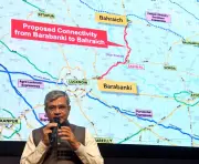 Govt Approves Rs 33,660 Crore BHAVYA Scheme for 100 Industrial Parks