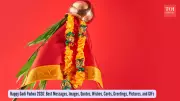Gudi Padwa 2026: Celebrating the Marathi New Year with Traditions and Joy