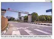 Gurgaon Developer Ordered to Pay Rs 21 Lakh Compensation for Delayed Possession