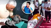 Harish Rana Cremated: India's First Passive Euthanasia Case Ends 13-Year Coma