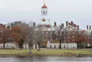 Harvard Delays Grading Reform to 2027, Introduces New SAT+ Grade Amid Controversy