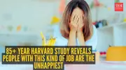 Harvard's 85-Year Study Reveals Loneliest Jobs Are Often the Unhappiest