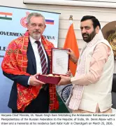 Haryana CM Nayab Singh Saini Meets Russian Envoy to Enhance Trade Ties