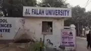 Haryana Government Takes Over Al-Falah University After Probe Finds Violations