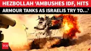 Hezbollah Claims Major Ambush: Israeli Tanks Destroyed, Forces Retreat in Lebanon Clash