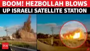Hezbollah Missile Strike Hits Israeli Satellite Station, IDF Cites Defense Failure