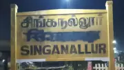 Hindi Signboards Vandalized at Tamil Nadu Railway Station Amid Language Row