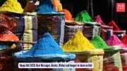 Holi 2026: Celebrating Spring, Colors, and the Triumph of Good Over Evil