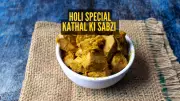 Holi Special Recipe: How to Make Delicious Kathal Ki Sabzi at Home
