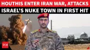 Houthis Enter Iran-Israel Conflict with Missile Strike Near Dimona Nuclear Site