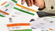 How to Check Your Aadhaar Authentication History to Prevent Fraud