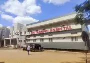 Hubballi's Chitaguppi Hospital to Launch Free Dialysis Center in April