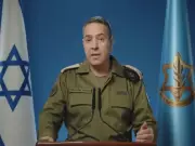 IDF Vows to Disarm Hezbollah If Lebanese Government Fails to Act