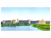 IIM Calcutta and TimesPro Launch 32nd Batch of Executive Business Management Program