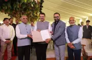 IIM Nagpur Secures 3,455 Sq M Land in Mihan for Executive Education Expansion