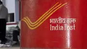 India Post GDS Result 2026: Circle-Wise Merit Lists to Be Released Soon