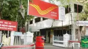 India Post GDS Result 2026 Expected Soon: Check Merit List, Cut-Off Marks