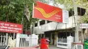 India Post GDS Result 2026 Live: First Merit List Expected Soon, Circle-Wise PDFs