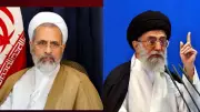 Iran Appoints Ayatollah Alireza Arafi as Interim Supreme Leader After Khamenei's Death