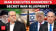 Iran Executing Khamenei's Post-War Chaos Plan: Report Reveals Strategy
