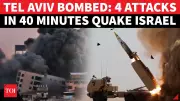 Iran Launches 4 Missile Attacks on Israel in 40 Minutes; Tel Aviv Targeted