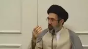 Iran Releases Video of New Supreme Leader Mojtaba Khamenei Teaching Students