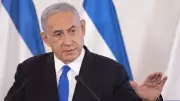 Iran Vows to Hunt Down Israeli PM Netanyahu, Labels Him 'Child-Killing Criminal'
