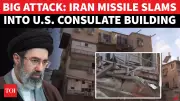 Iranian Missile Fragment Strikes U.S. Consulate Building in Israel Amid Escalating Tensions