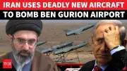 Iran's Arash-2 Drone Strikes Ben Gurion Airport, IDF Shocked by Escalation