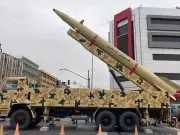 Iran's Arsenal: From Cluster Bombs to Hypersonic Missiles in US-Israel Conflict