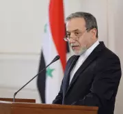 Israel Removed Iranian Officials from Hit List After Pakistan's Request