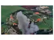 Israel Strikes Iran's Ballistic Missile Engine Production Site, IDF Confirms