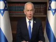 Israeli PM Netanyahu Extends Holiday Greetings to Iran, Invokes Hope Amid Tensions