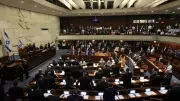 Israel's Knesset Advances Death Penalty Bill for Palestinian Terror Convicts