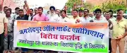 Jamshedpur Traders Protest Government Shop Rent Hike in Sairat Bazaars