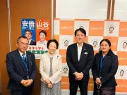 Japan Lawmakers Briefed on China's Ethnic Unity Law; Tibet Concerns Raised