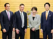 Japan PM Takaichi Engages Palantir's Peter Thiel in High-Level Tech Dialogue