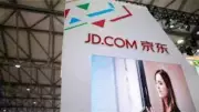 JD.com Launches Joybuy in Europe, Challenging Amazon with Fast Logistics