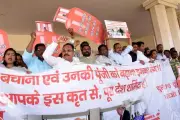Jharkhand MLAs Protest LPG Shortage, Ministers Stage Rickshaw Demonstration