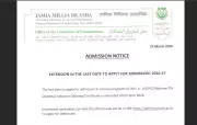 JMI Registration 2026: Jamia Millia Islamia Extends Deadline to April 2, Expands Test Centers