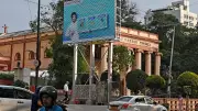 Karnataka Assembly Passes Bill Empowering ULBs to Regulate Advertisement Charges