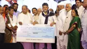 Karnataka CM Siddaramaiah Announces Rs 5,000 Crore Additional Grant for UKP Stage 3 Land Compensation