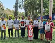 Karnataka Education Protest: Poster Released in Belagavi Ahead of Bengaluru Convention