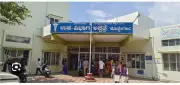 Karnataka Govt Allocates Rs 48 Crore for New 350-Bed District Hospital in Kollegal