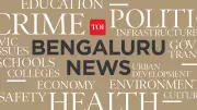 Karnataka's Free Notebook Scheme for Government Schools Under Review