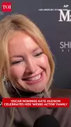 Kate Hudson Reflects on Her Creative Family Bond Ahead of Oscar Nod