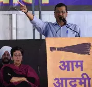 Kejriwal Leads AAP Rally, Vows to Unite India Against 'Dictatorial Regime'